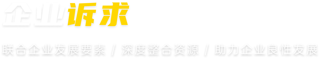 标题
